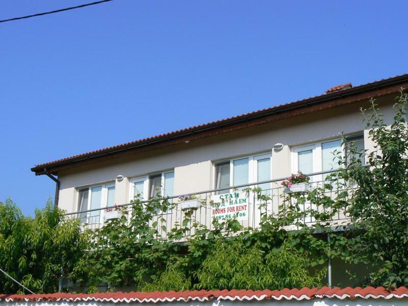 Вила Борко Hotel Krapets  Luaran gambar